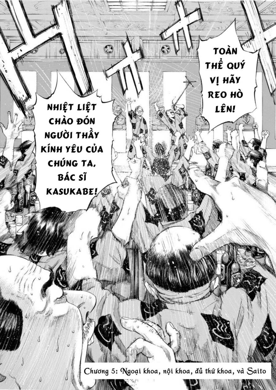 Give My Regards To Black Jack Chap 5 - Next Chap 6