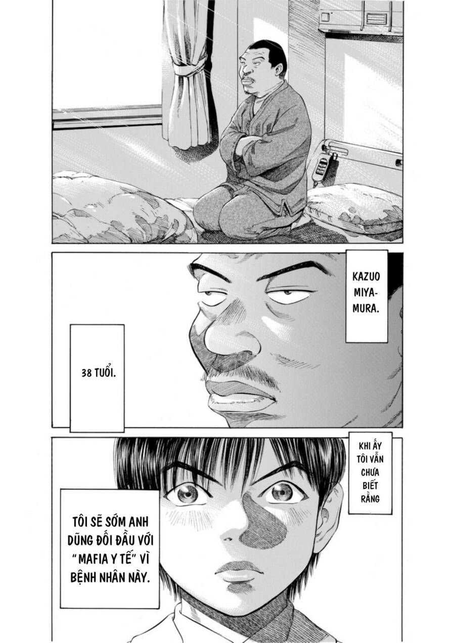 Give My Regards To Black Jack Chap 5 - Next Chap 6