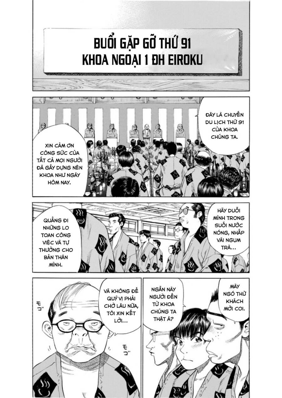 Give My Regards To Black Jack Chap 5 - Next Chap 6