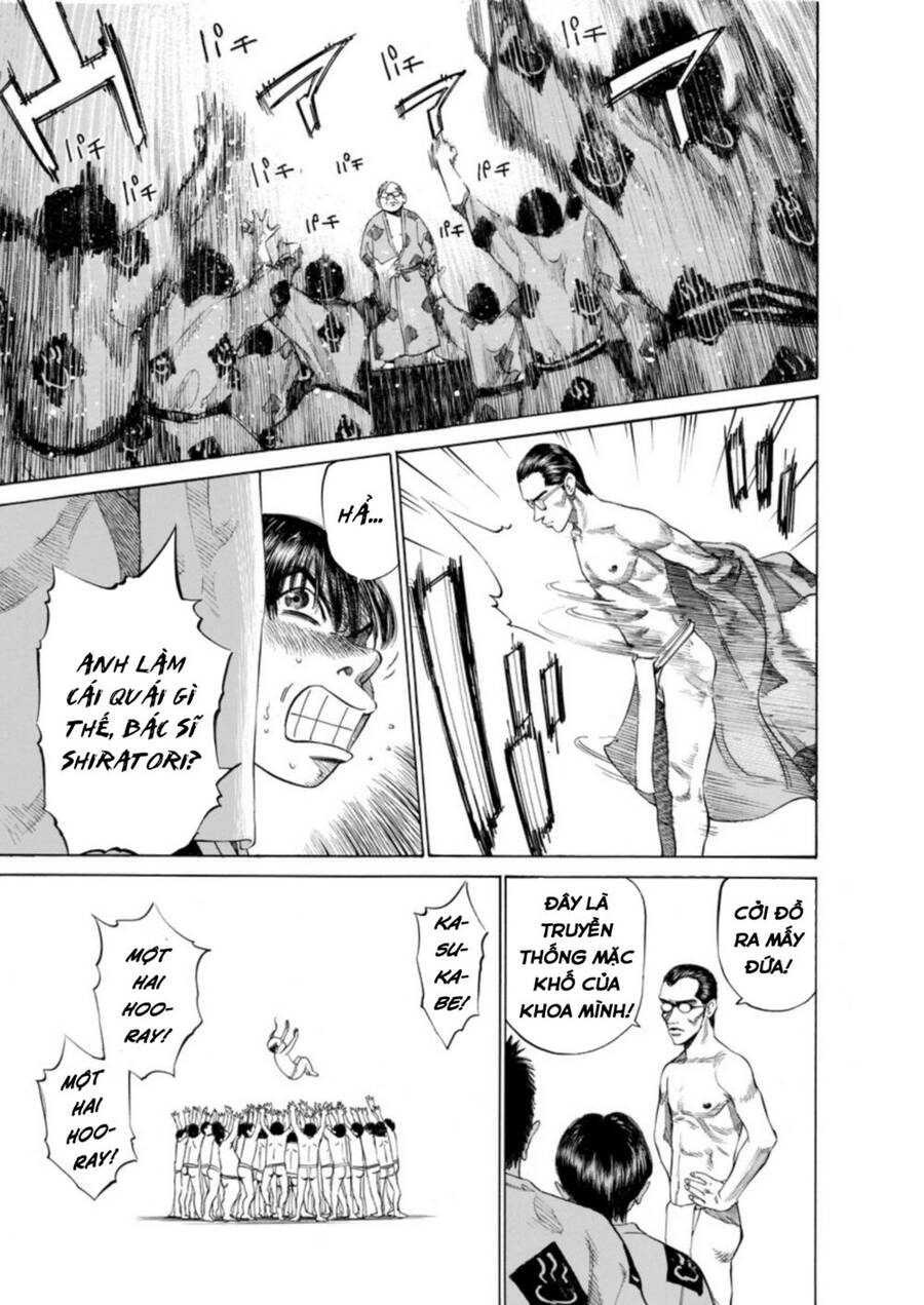 Give My Regards To Black Jack Chap 5 - Next Chap 6