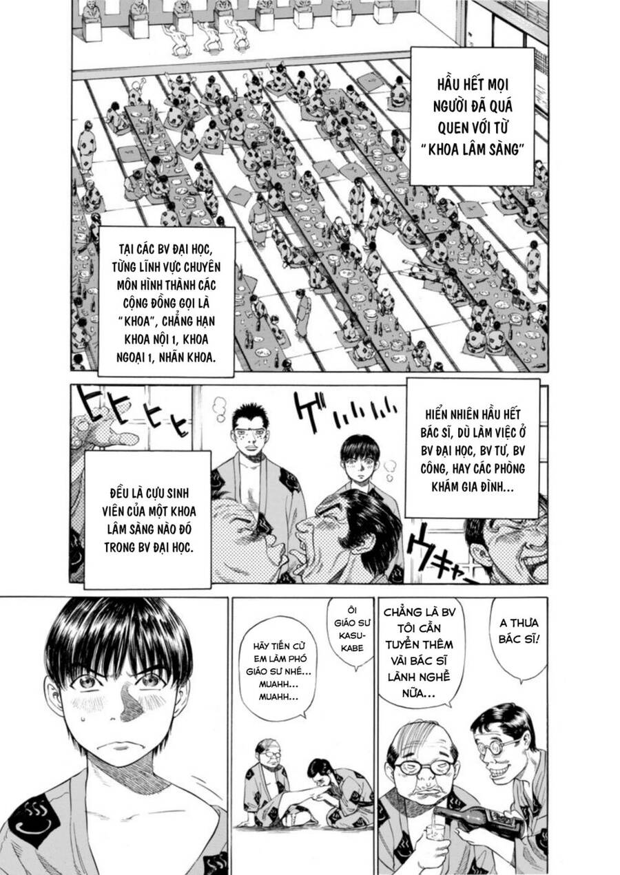 Give My Regards To Black Jack Chap 5 - Next Chap 6
