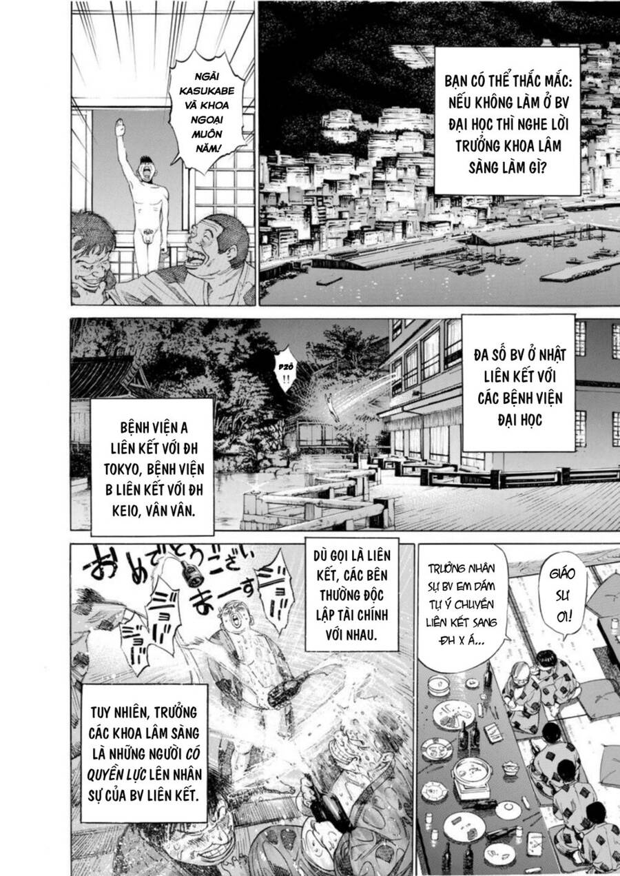 Give My Regards To Black Jack Chap 5 - Next Chap 6