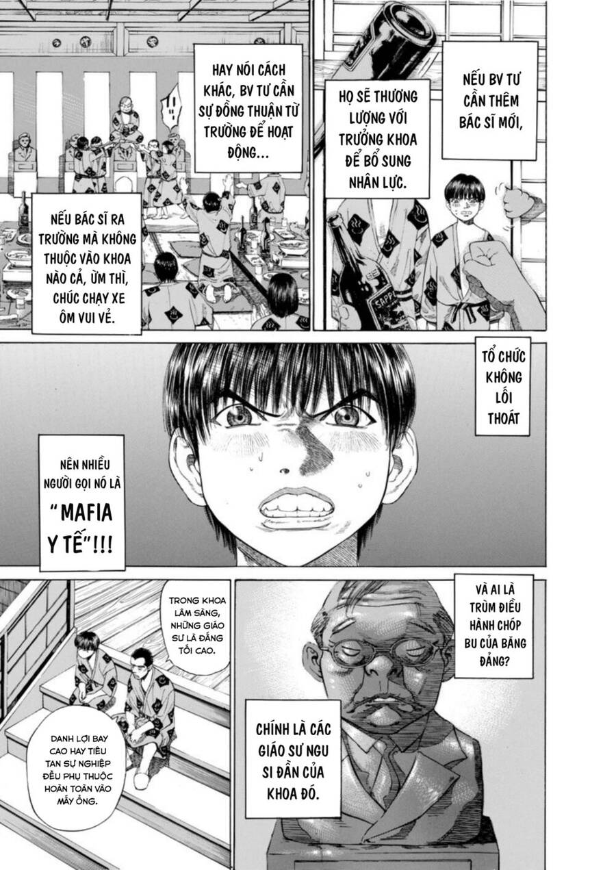 Give My Regards To Black Jack Chap 5 - Next Chap 6