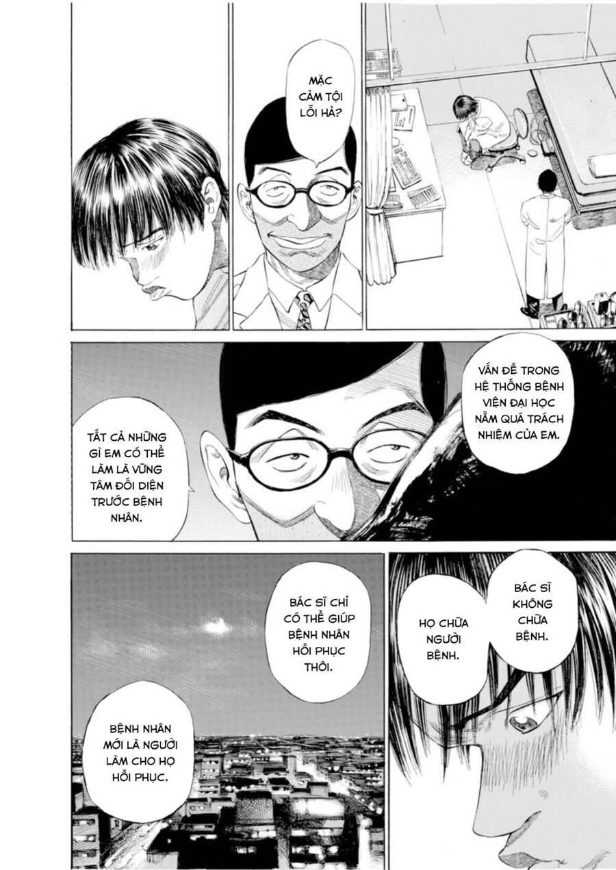 Give My Regards To Black Jack Chap 6 - Next Chap 7