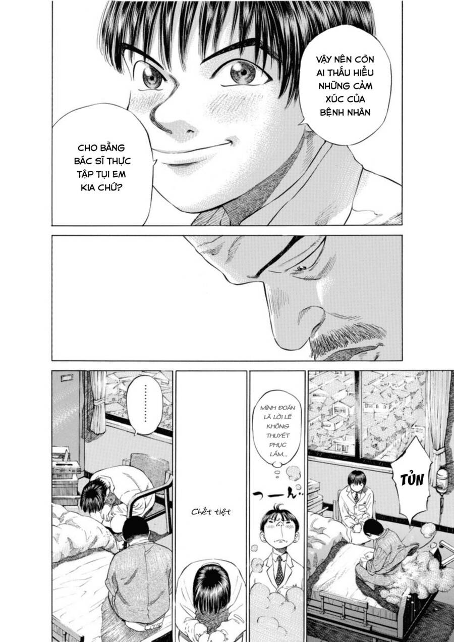 Give My Regards To Black Jack Chap 6 - Next Chap 7