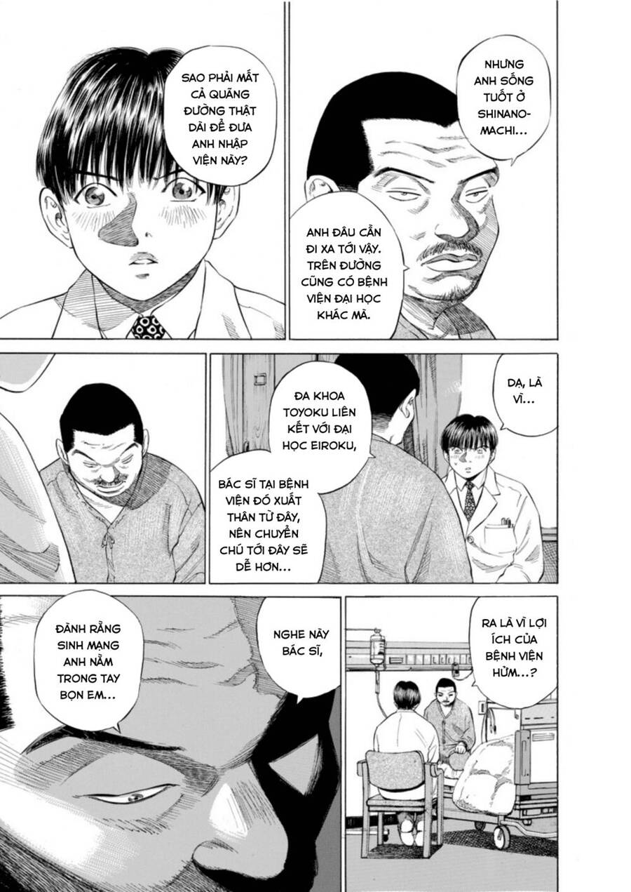Give My Regards To Black Jack Chap 6 - Next Chap 7