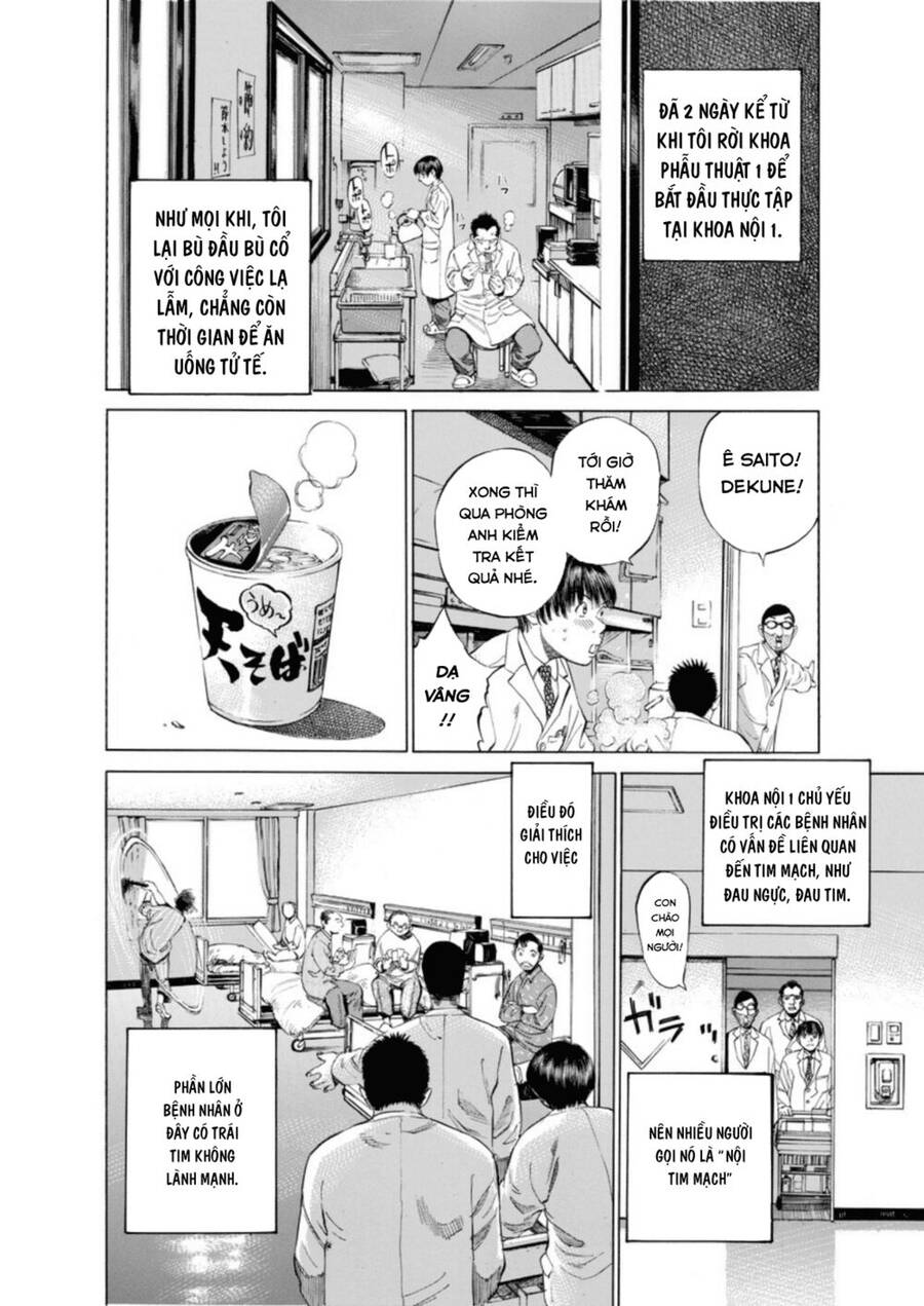 Give My Regards To Black Jack Chap 6 - Next Chap 7