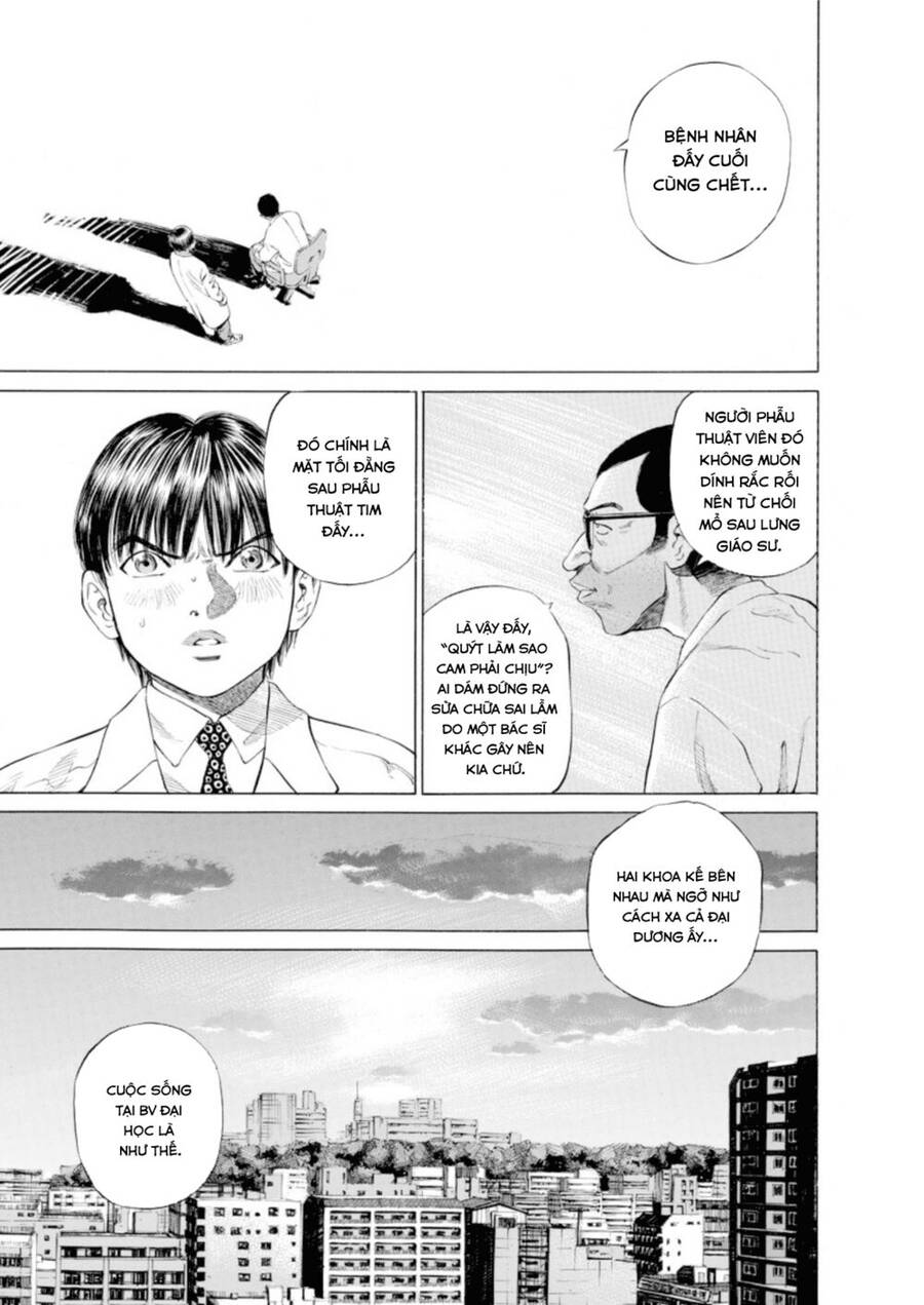 Give My Regards To Black Jack Chap 6 - Next Chap 7