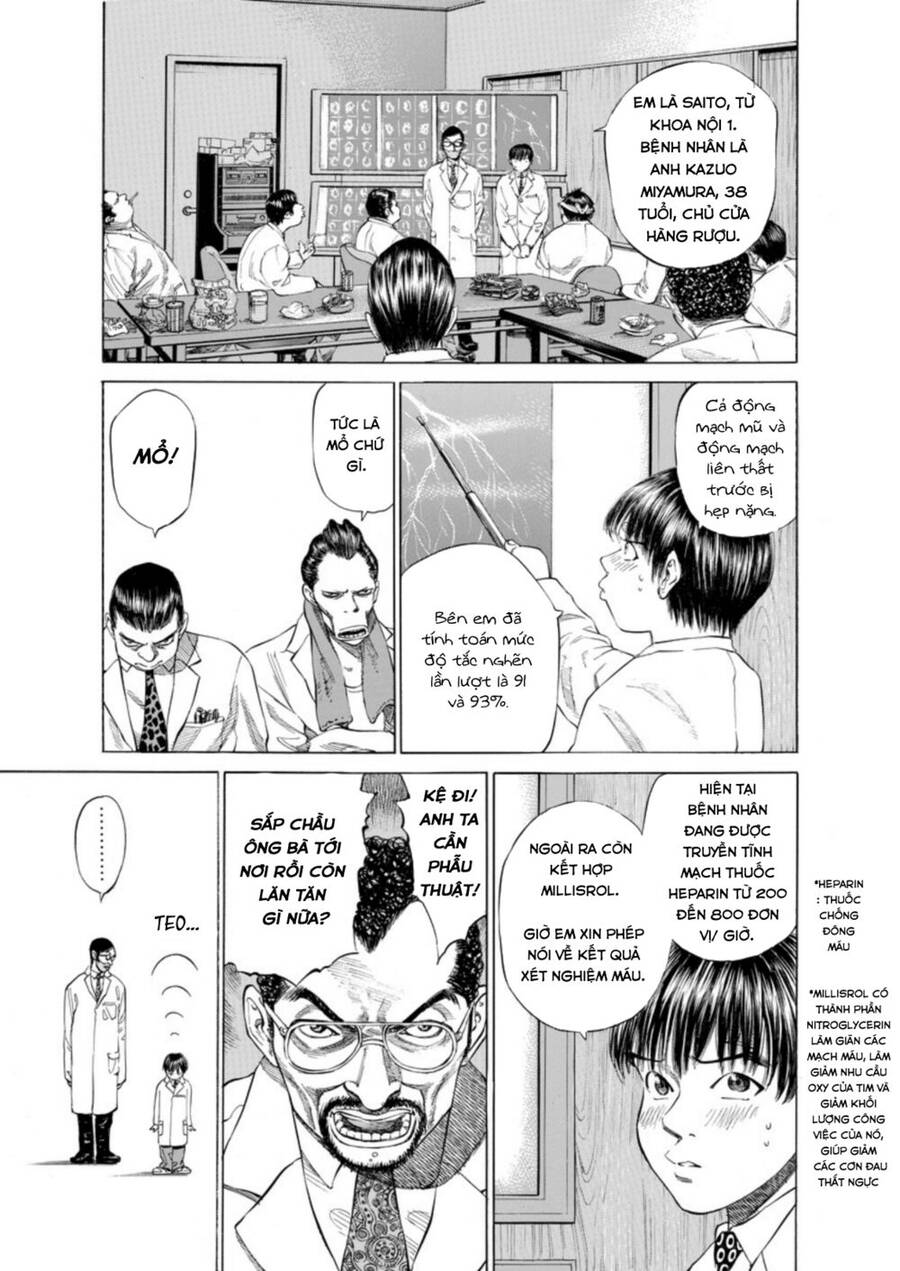 Give My Regards To Black Jack Chap 7 - Next Chap 8