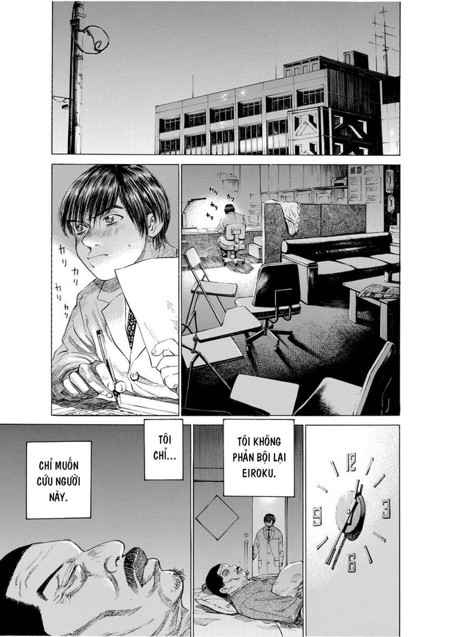 Give My Regards To Black Jack Chap 9 - Next Chap 10