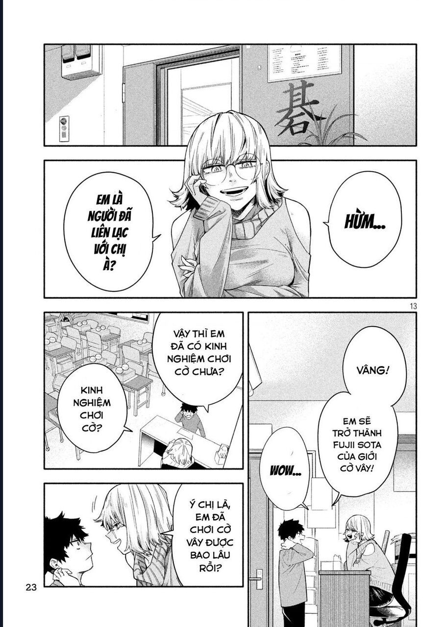 Go To Go Chap 1 - Next Chap 2