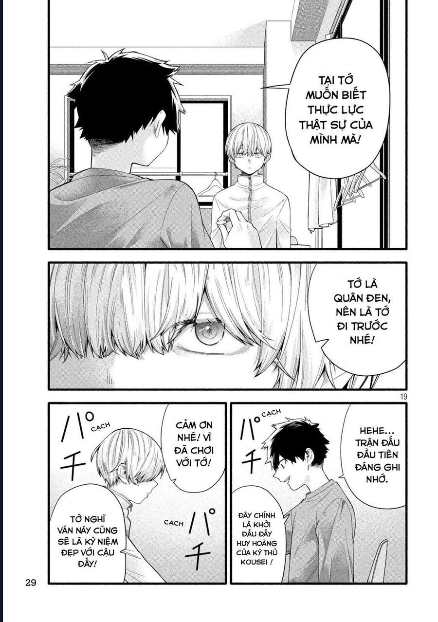 Go To Go Chap 1 - Next Chap 2