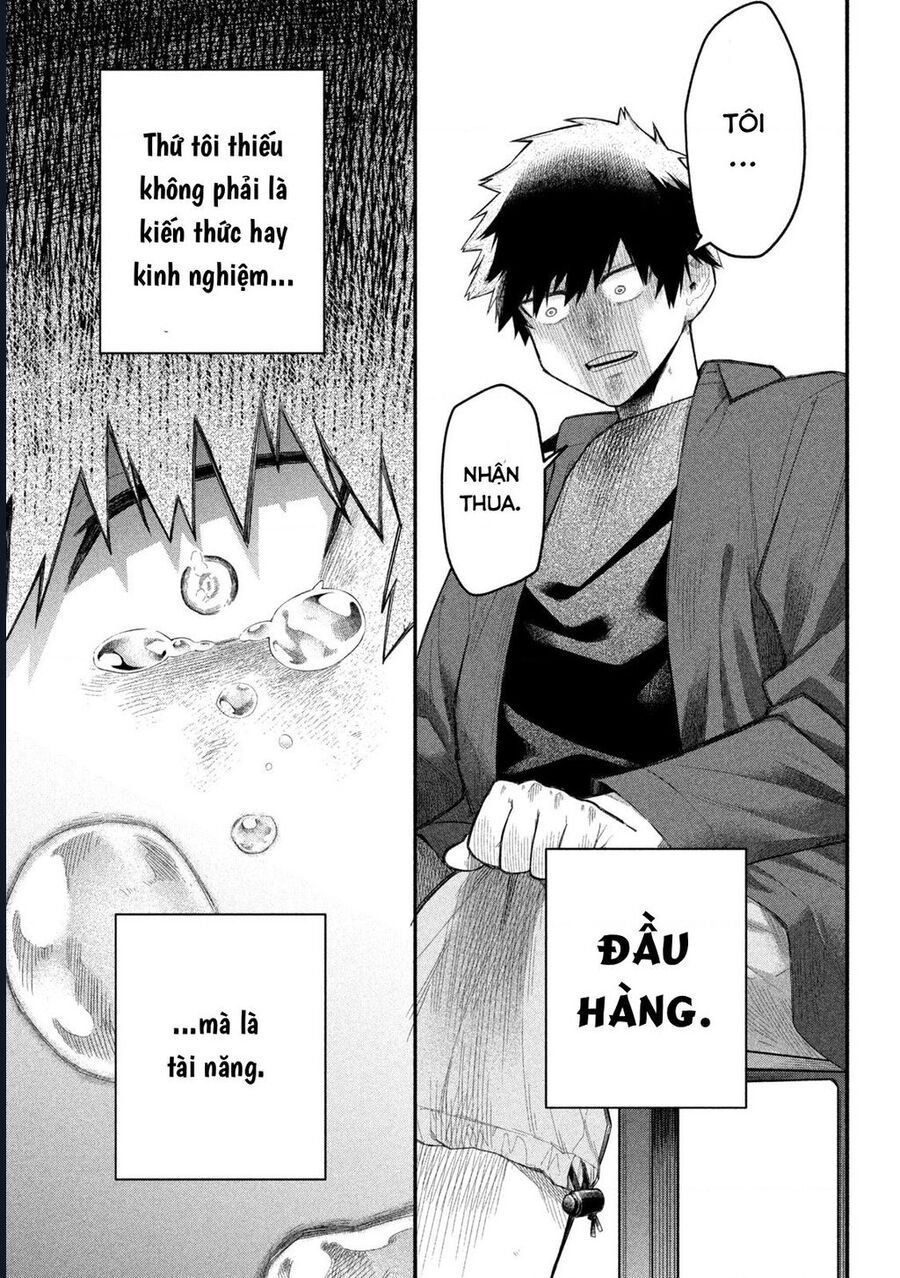 Go To Go Chap 1 - Next Chap 2