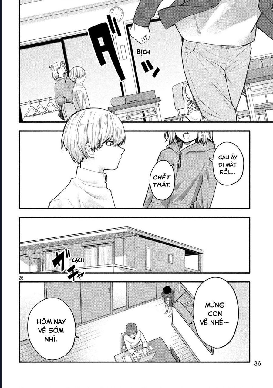 Go To Go Chap 1 - Next Chap 2