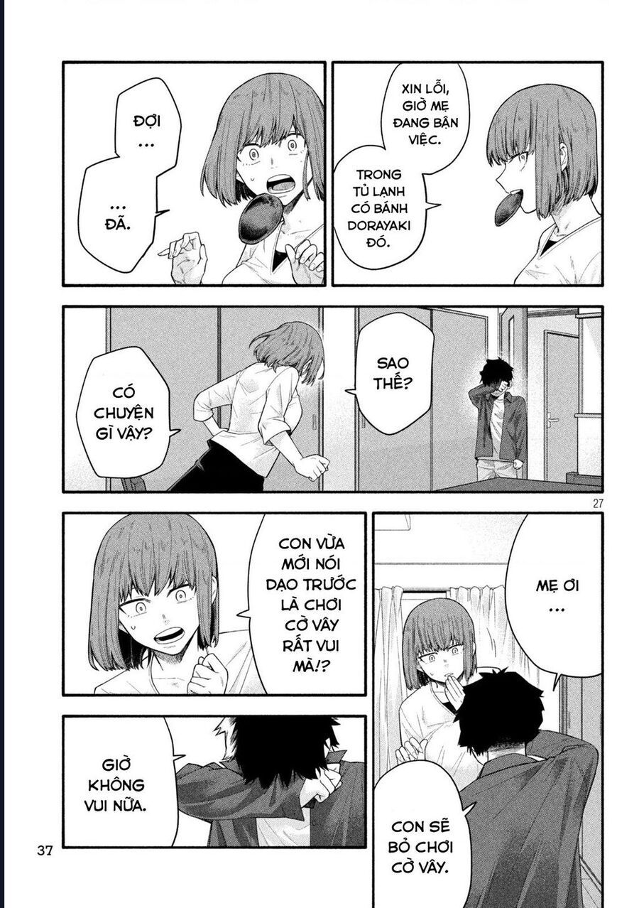 Go To Go Chap 1 - Next Chap 2