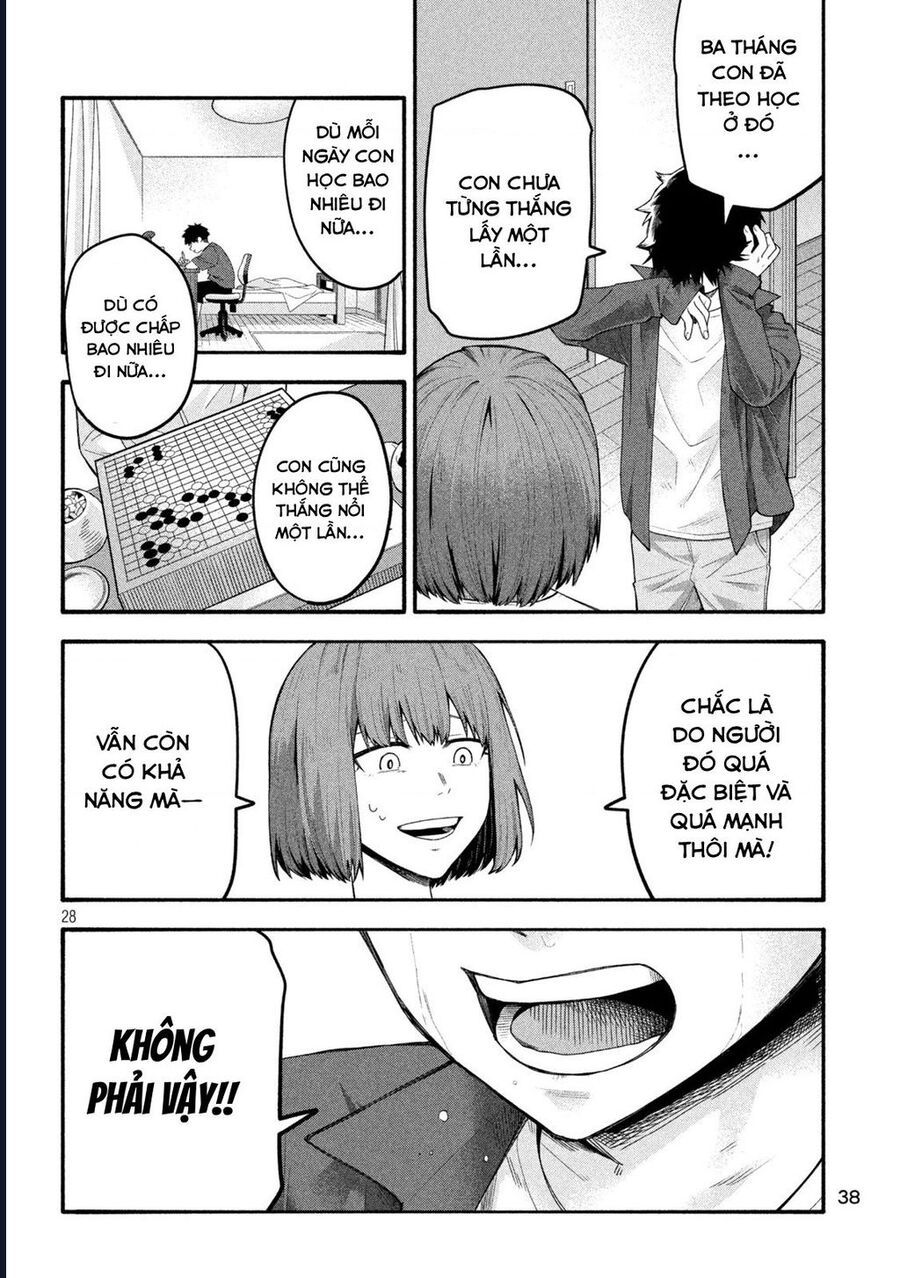 Go To Go Chap 1 - Next Chap 2