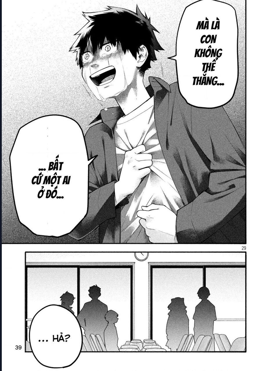 Go To Go Chap 1 - Next Chap 2