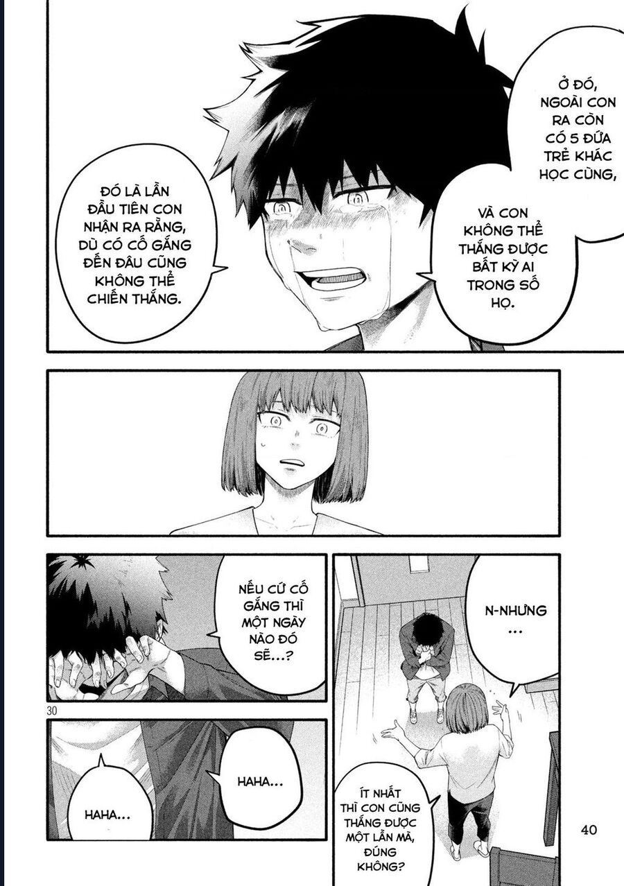 Go To Go Chap 1 - Next Chap 2