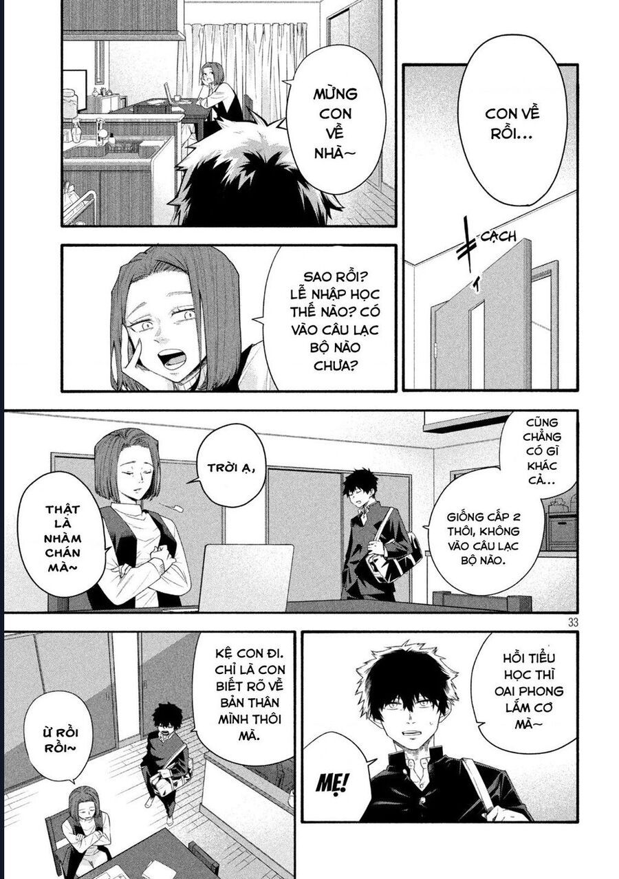 Go To Go Chap 1 - Next Chap 2