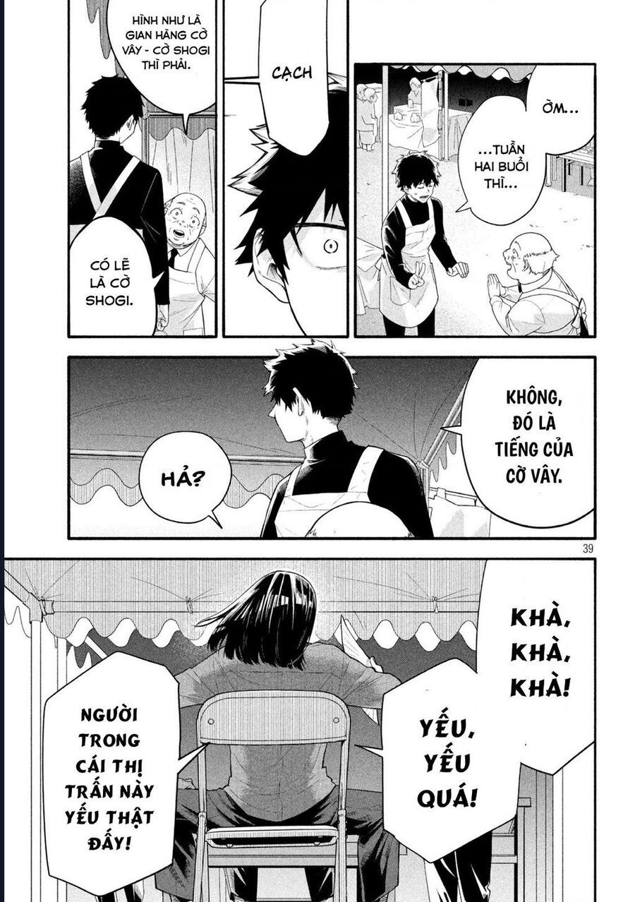 Go To Go Chap 1 - Next Chap 2