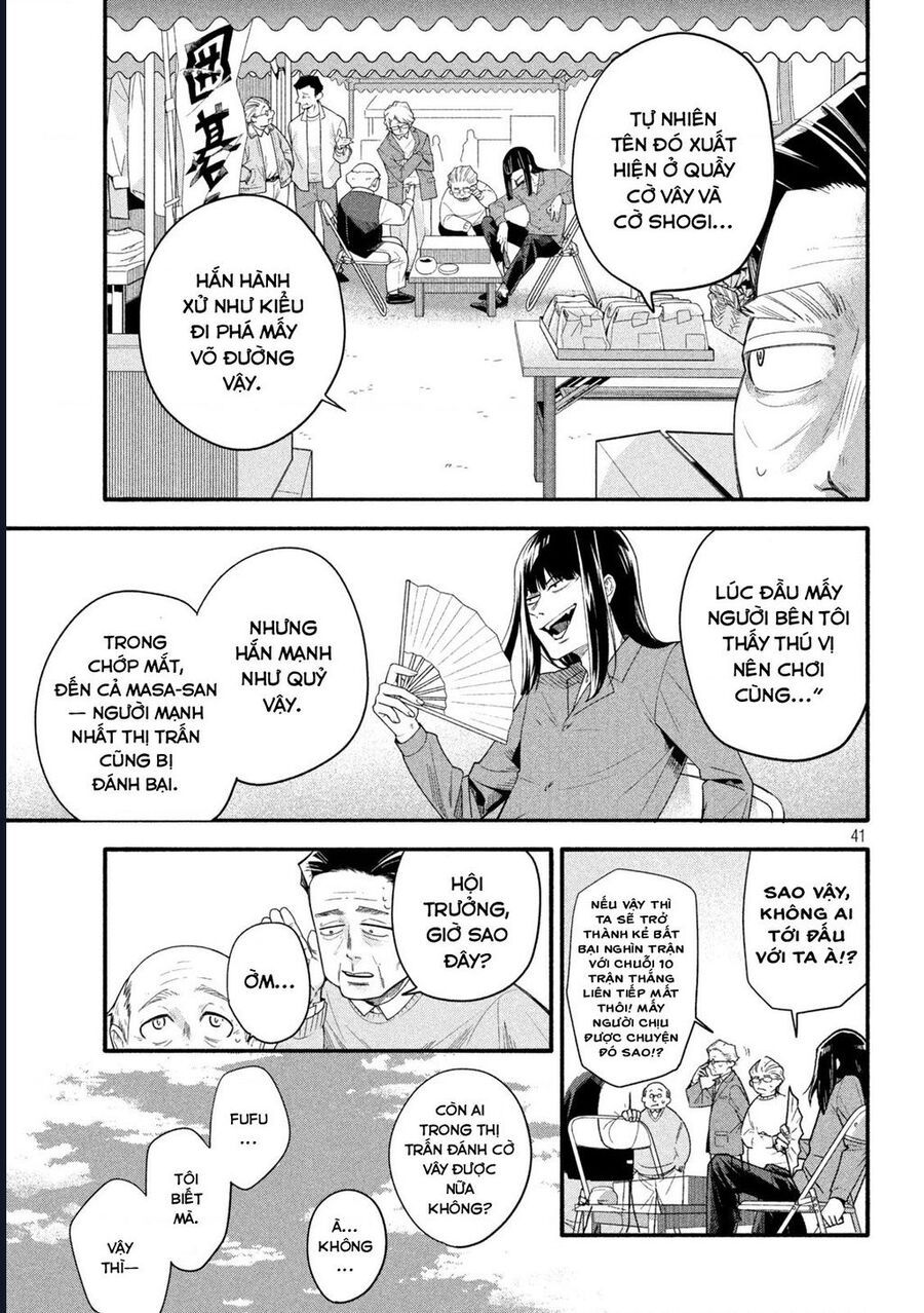 Go To Go Chap 1 - Next Chap 2