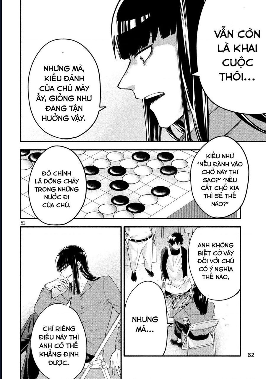 Go To Go Chap 1 - Next Chap 2