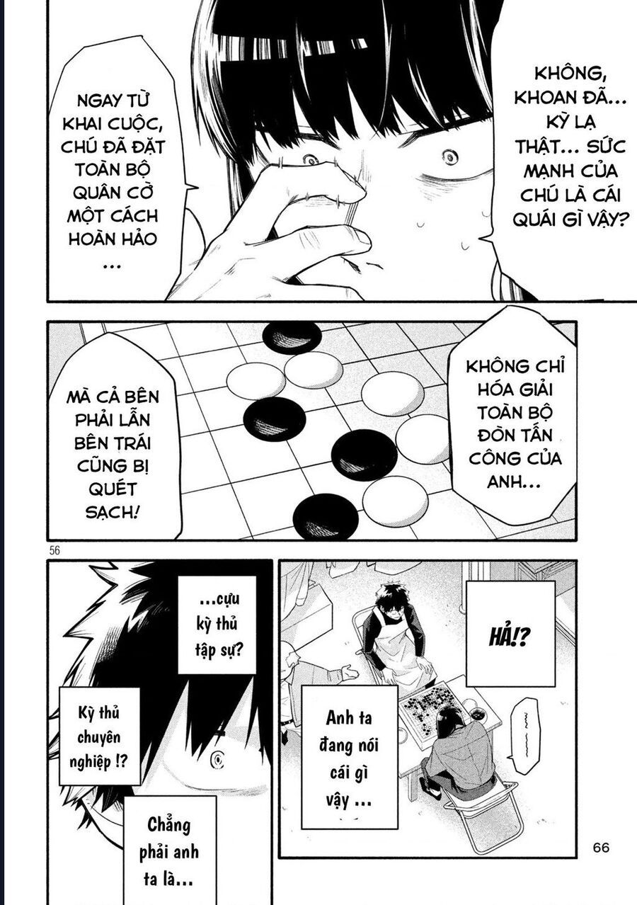 Go To Go Chap 1 - Next Chap 2