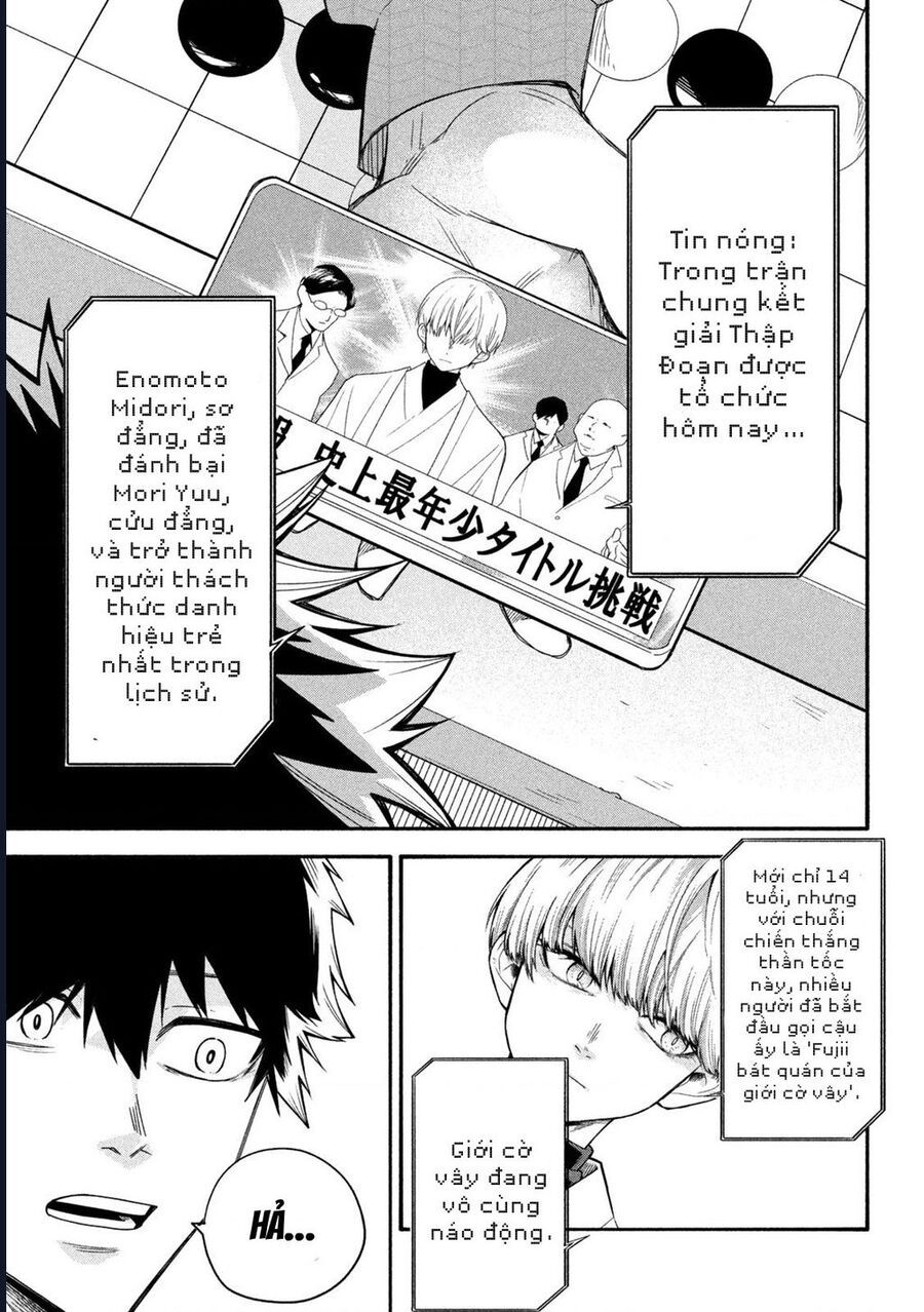 Go To Go Chap 1 - Next Chap 2