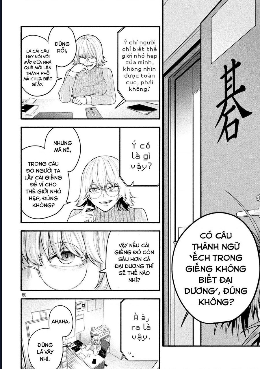 Go To Go Chap 1 - Next Chap 2