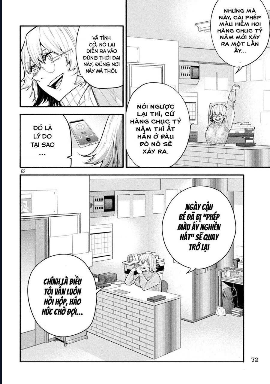 Go To Go Chap 1 - Next Chap 2