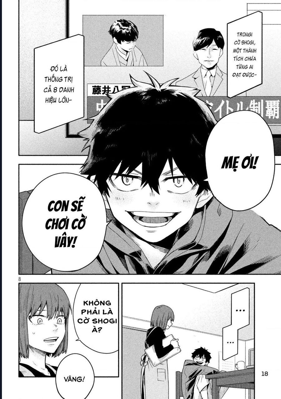 Go To Go Chap 1 - Next Chap 2