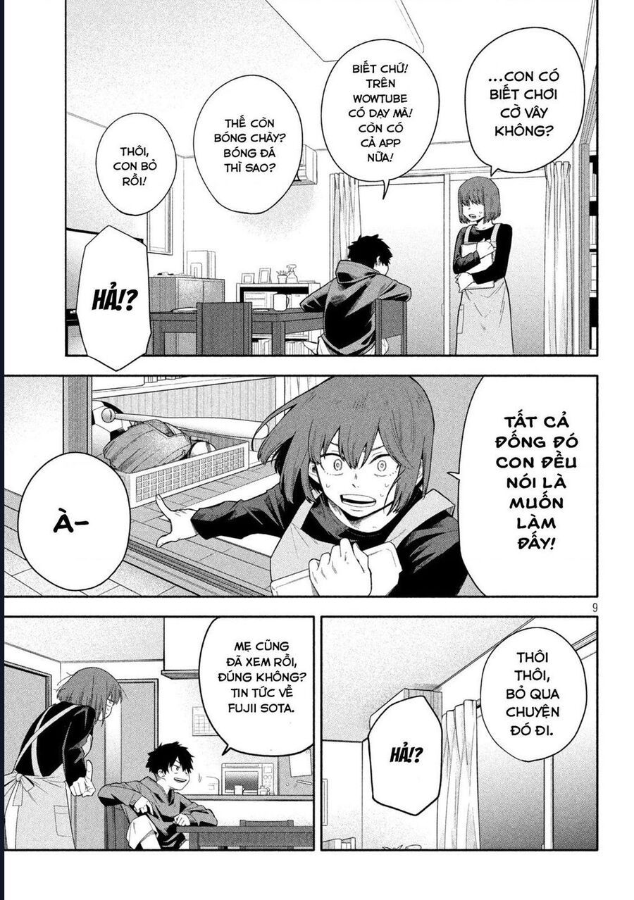 Go To Go Chap 1 - Next Chap 2