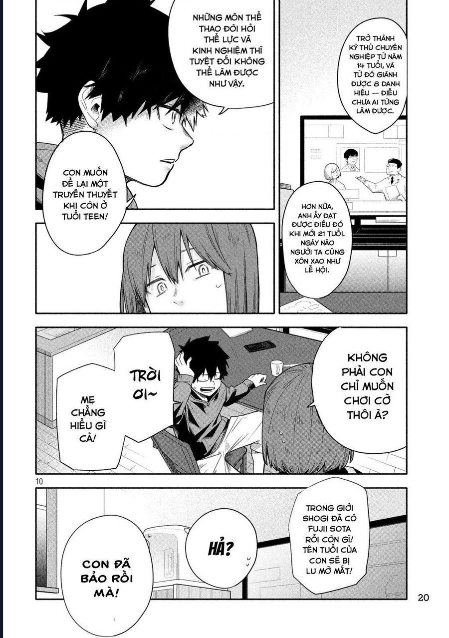 Go To Go Chap 1 - Next Chap 2