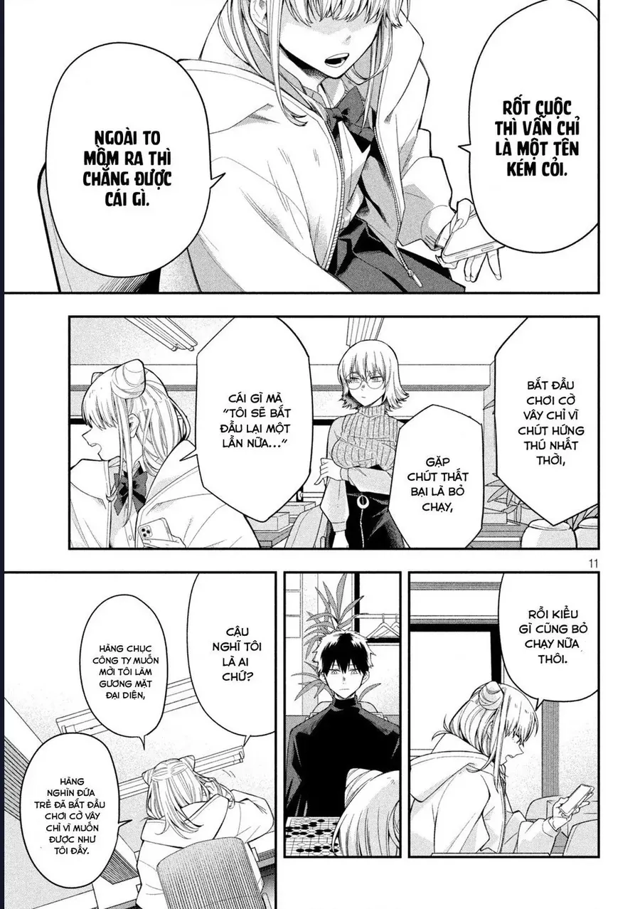 Go To Go Chap 3 - Next Chap 4