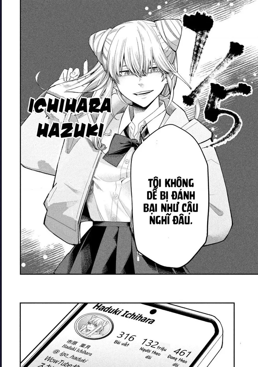 Go To Go Chap 3 - Next Chap 4