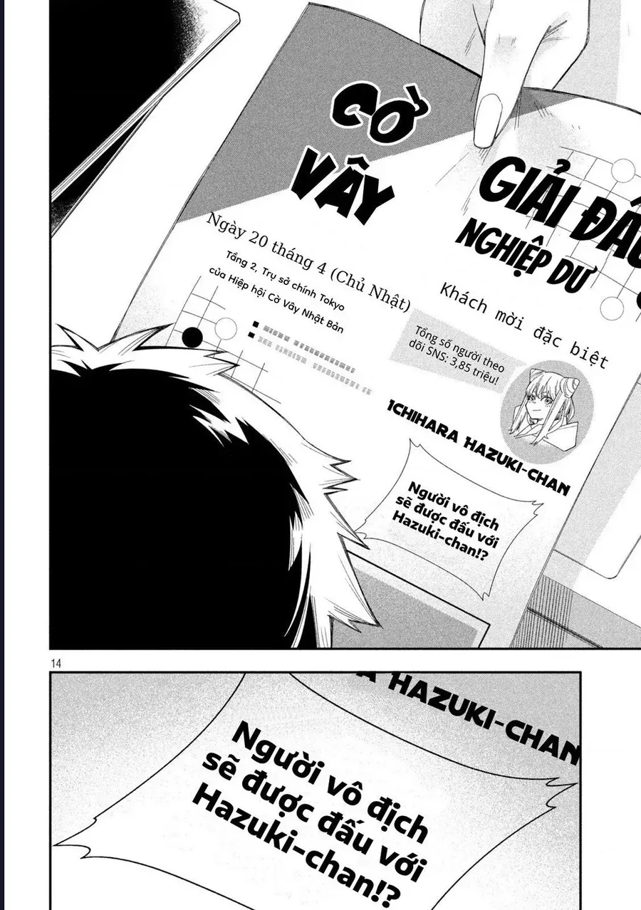 Go To Go Chap 3 - Next Chap 4