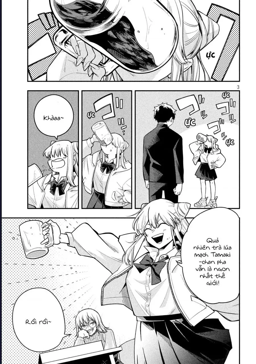 Go To Go Chap 3 - Next Chap 4