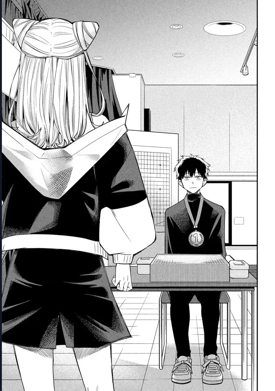 Go To Go Chap 3 - Next Chap 4