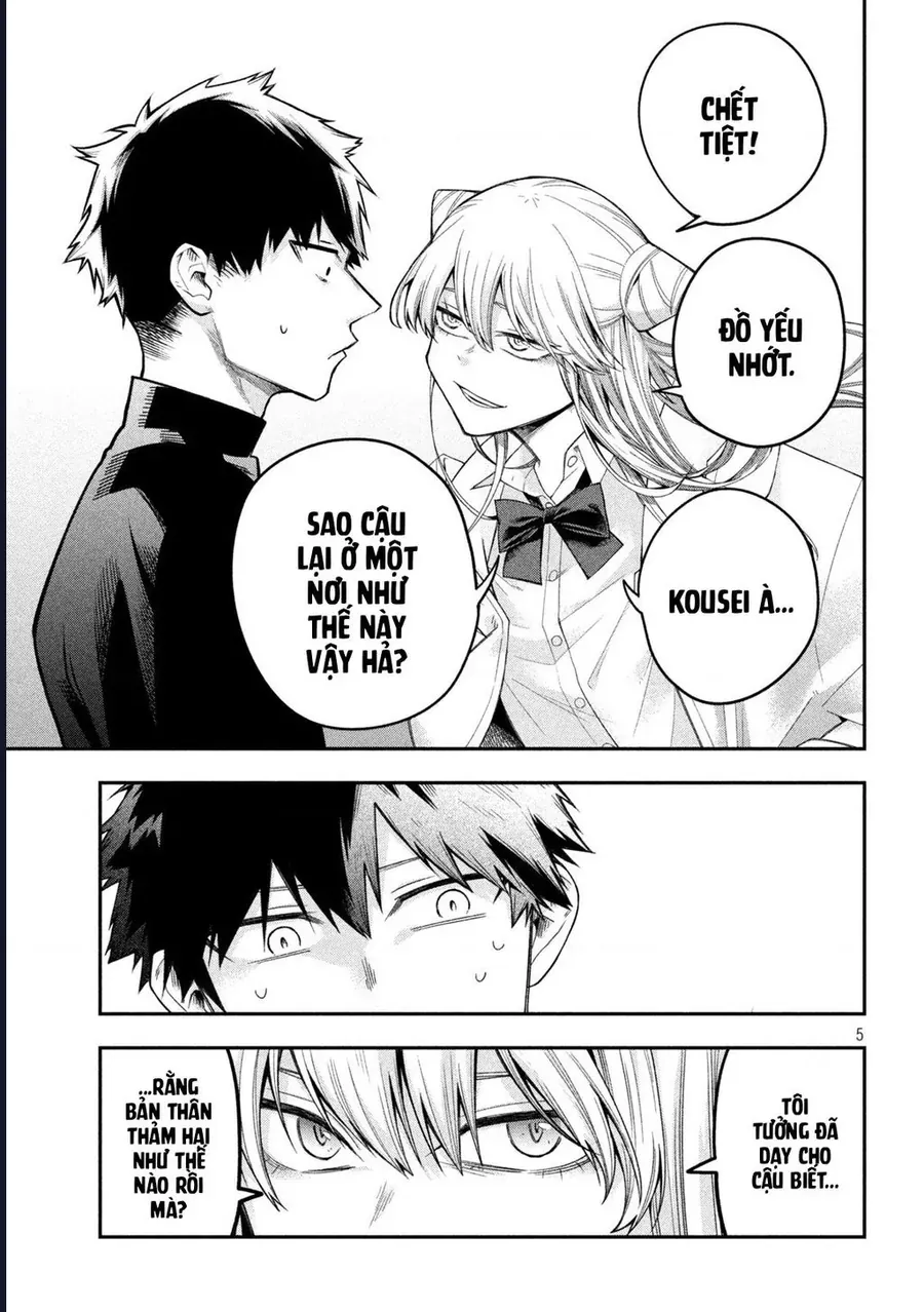 Go To Go Chap 3 - Next Chap 4