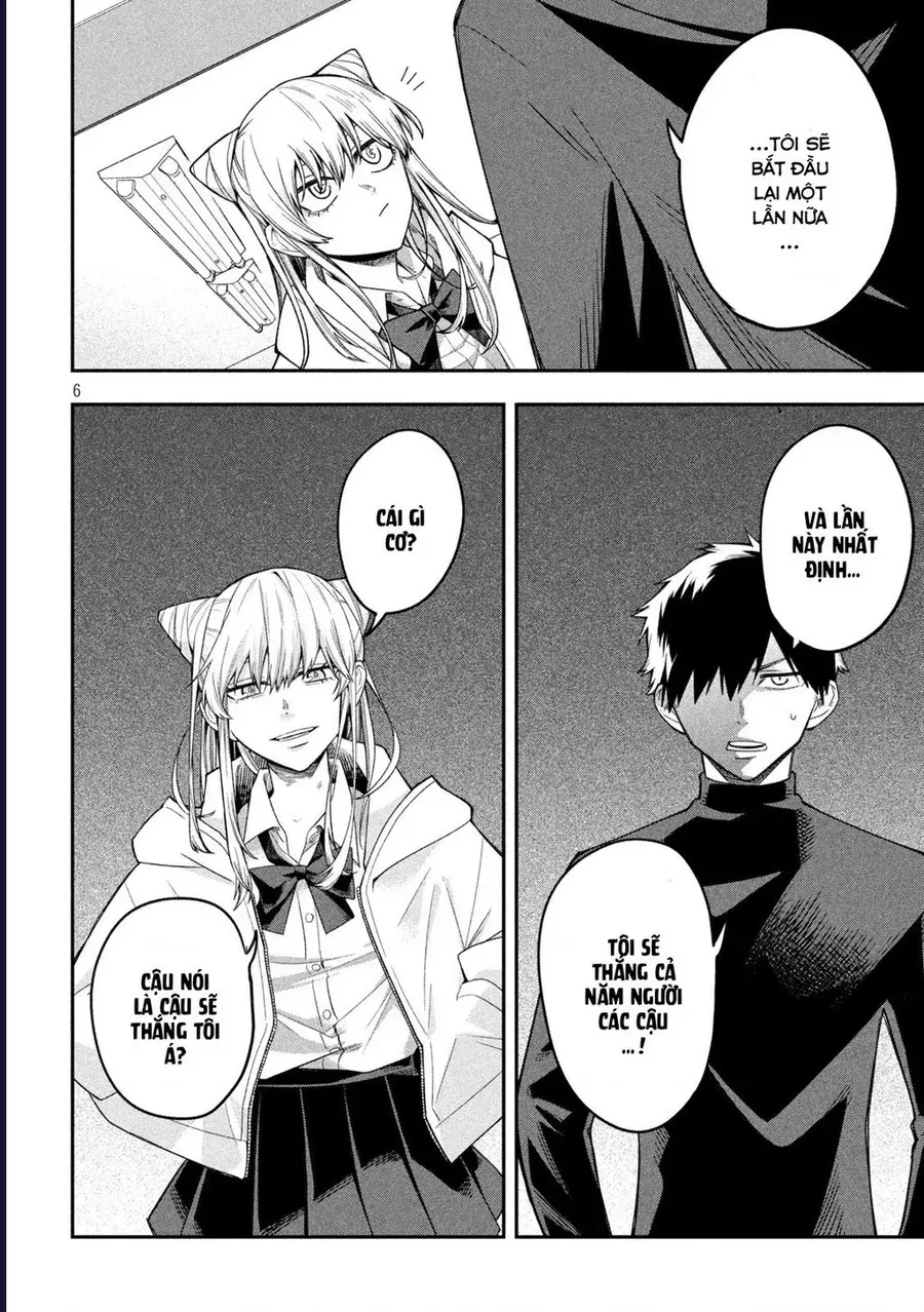 Go To Go Chap 3 - Next Chap 4