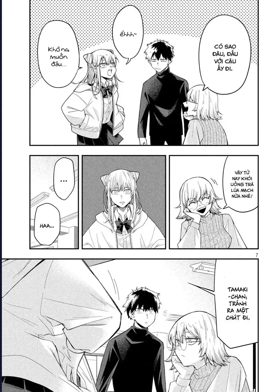 Go To Go Chap 3 - Next Chap 4