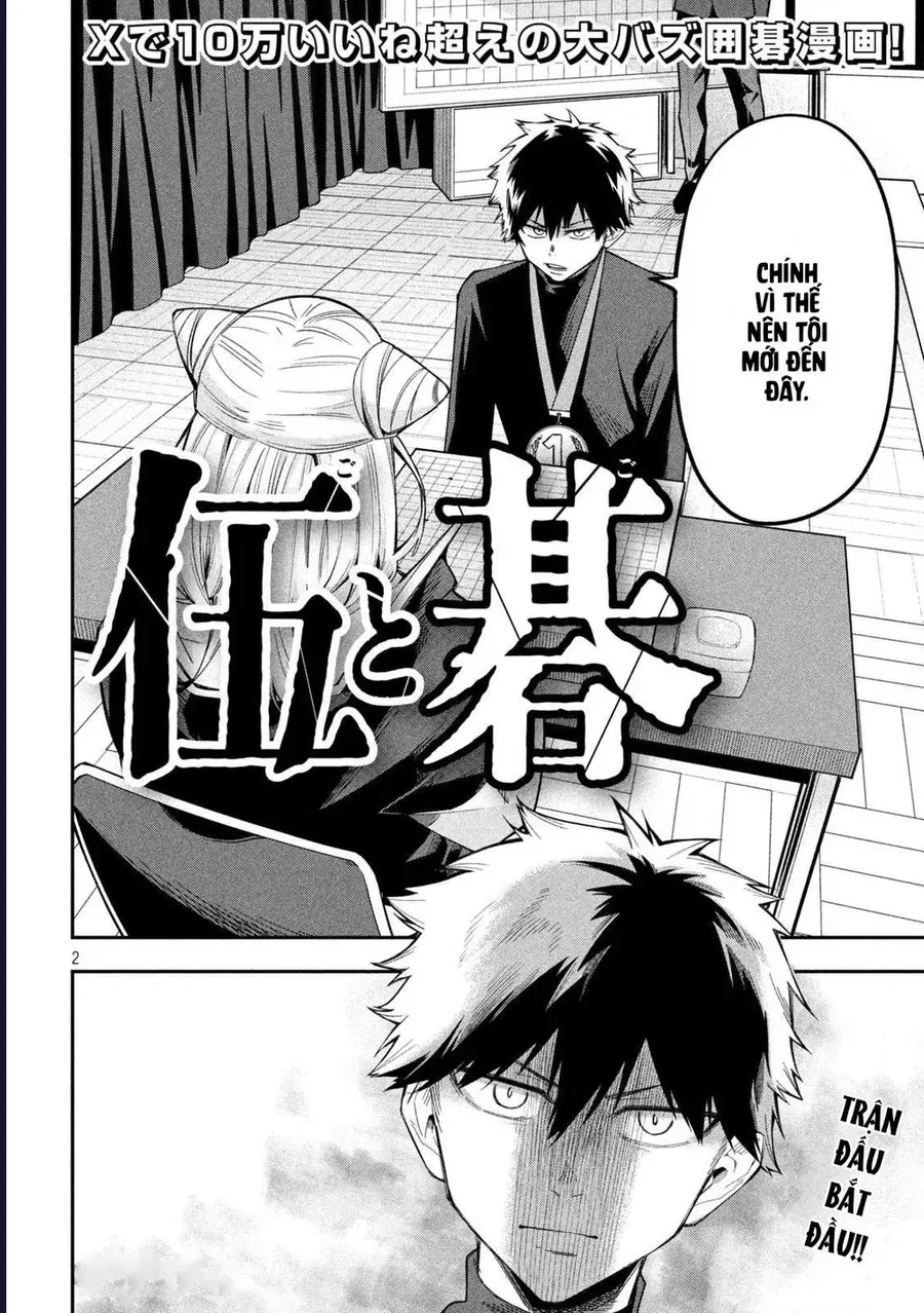 Go To Go Chap 4 - Next Chap 5