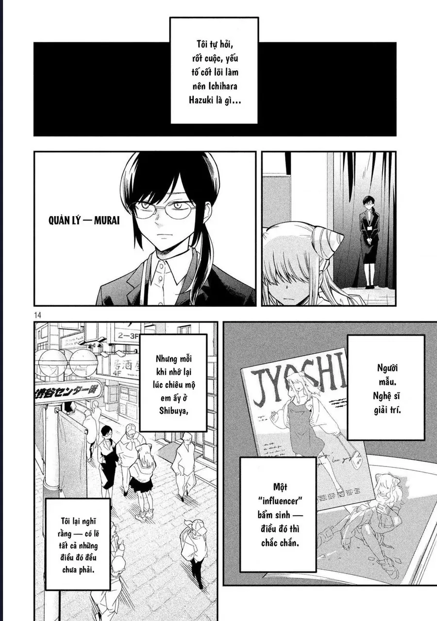 Go To Go Chap 4 - Next Chap 5