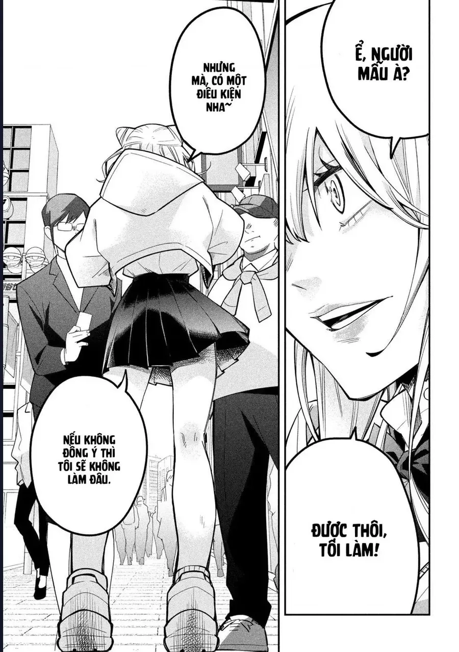 Go To Go Chap 4 - Next Chap 5