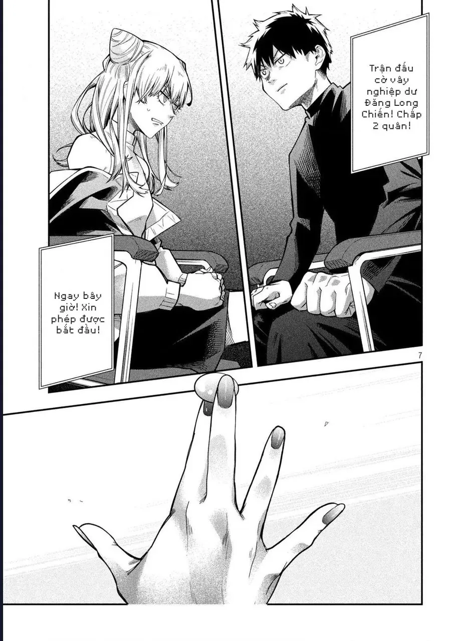 Go To Go Chap 4 - Next Chap 5