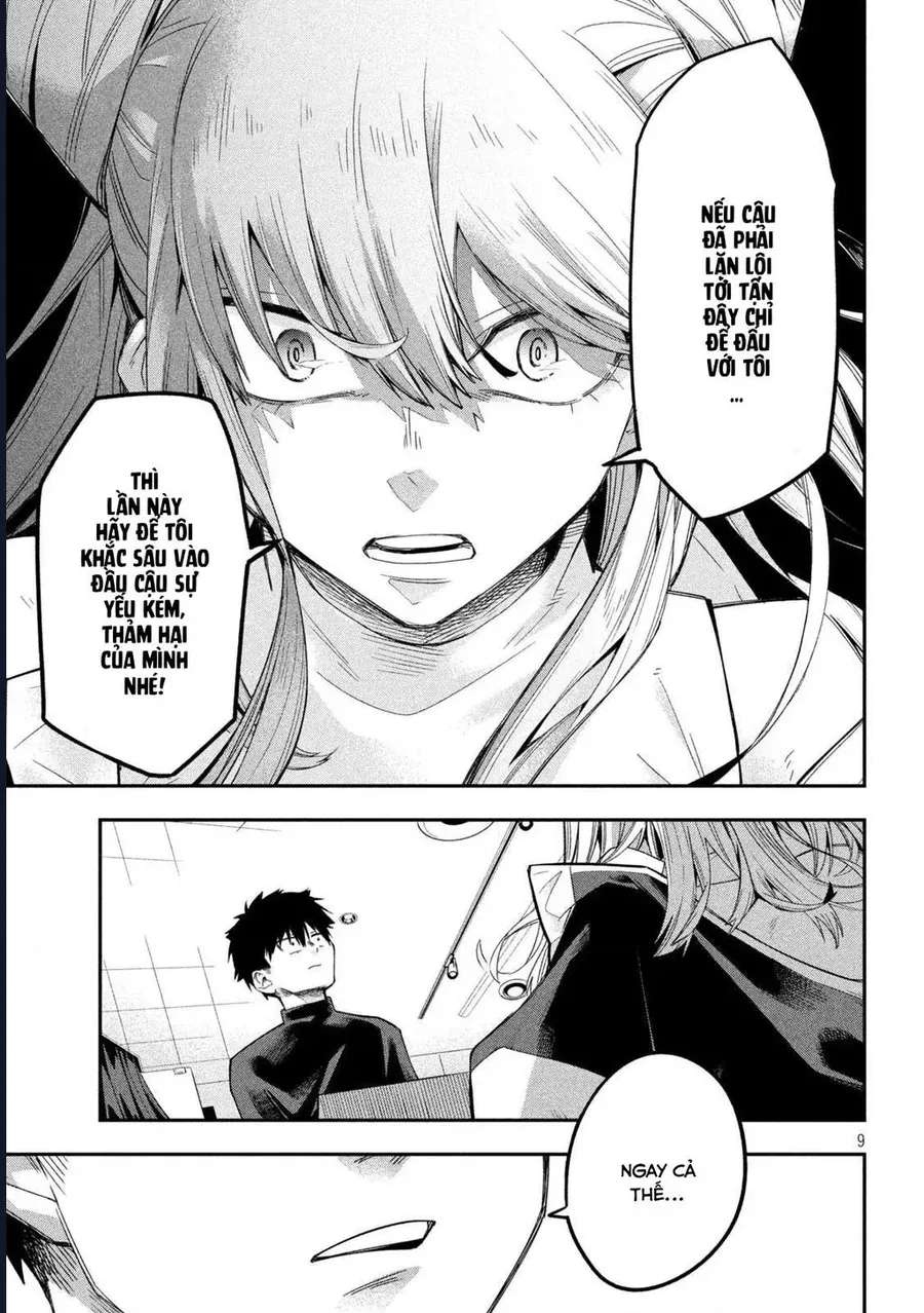 Go To Go Chap 4 - Next Chap 5