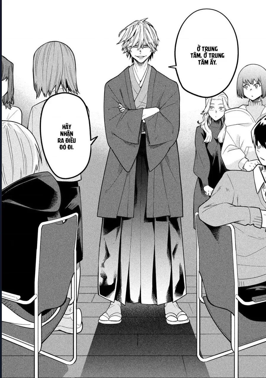 Go To Go Chap 5 - Next Chap 6