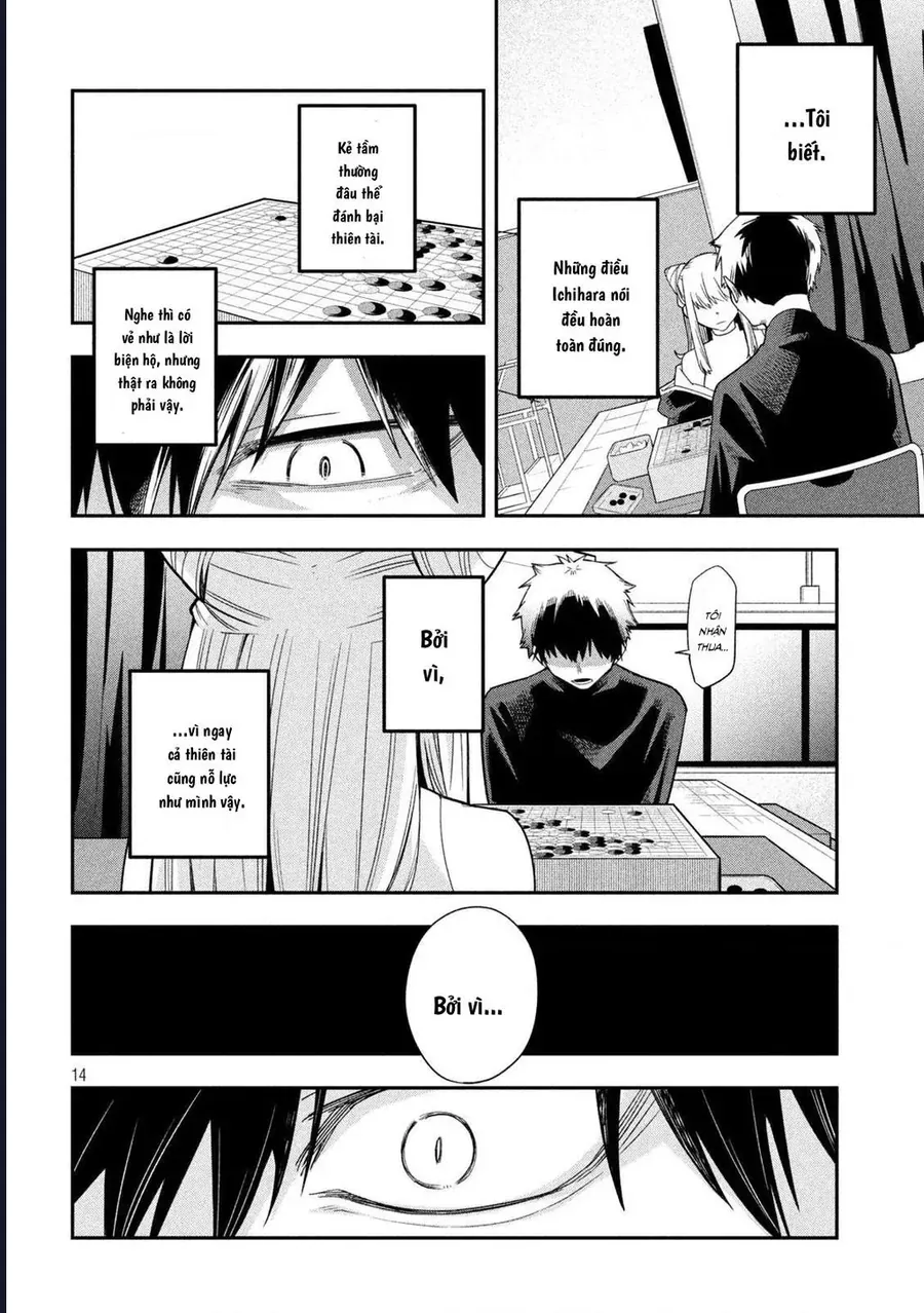 Go To Go Chap 5 - Next Chap 6