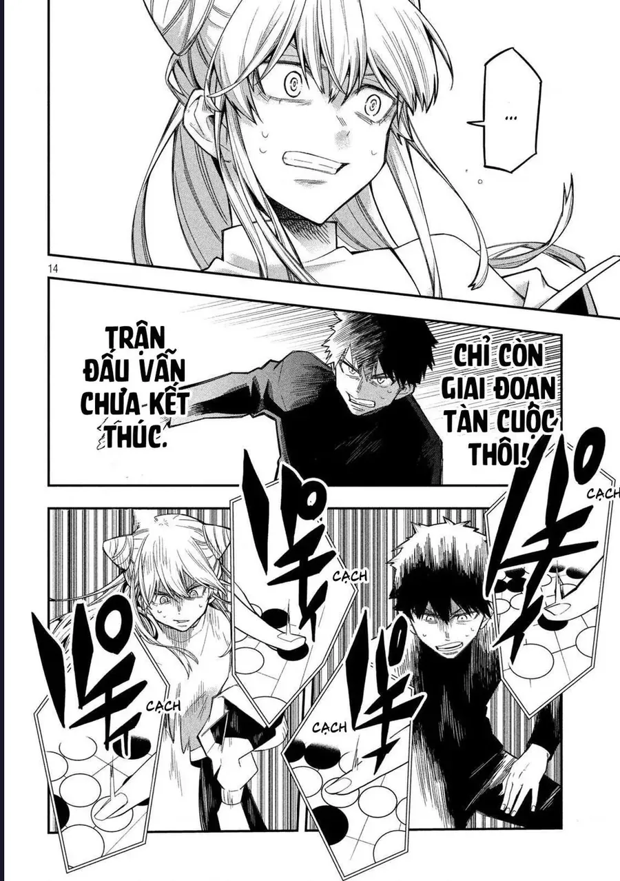 Go To Go Chap 6 - Next Chap 7