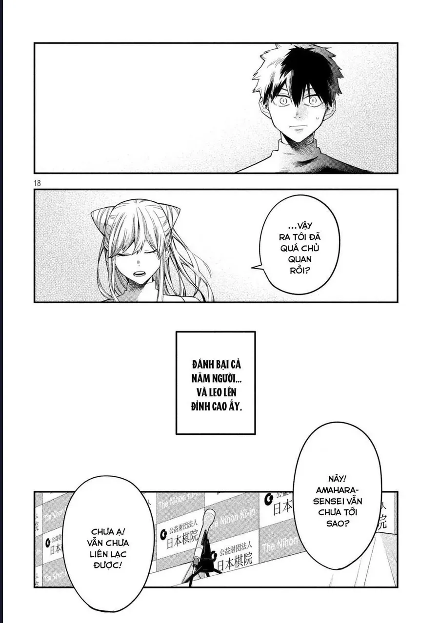 Go To Go Chap 6 - Next Chap 7